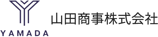 山田商事株式会社のロゴ画像