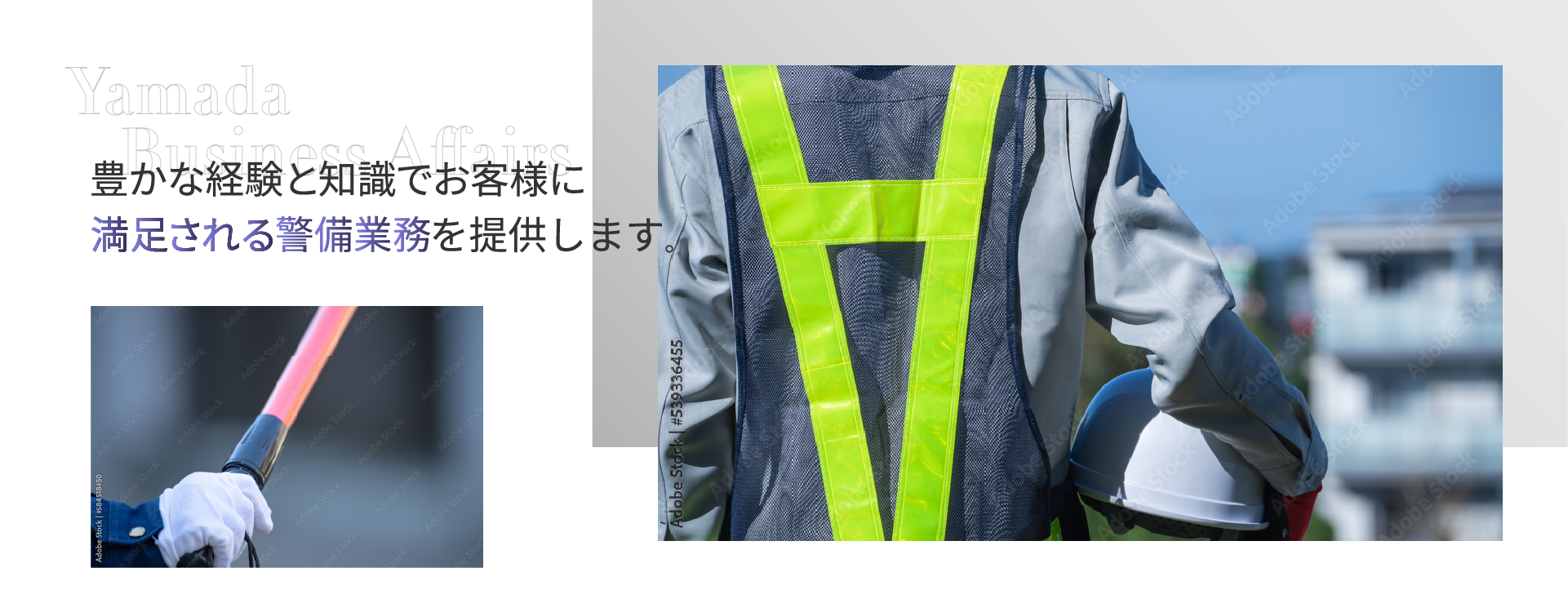 ウェルネスをカルチャーにと記載された画像