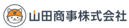 山田商事株式会社